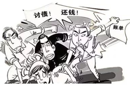 民间借贷逾期未还面临的法律风险